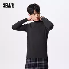 Semir-ropa interior de Cuello medio alto para hombre, cómoda, a la moda, microcepillada, capa Base Simple diaria - Eleganzie