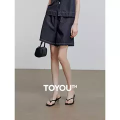 TOYOUTH Pantalones casuales para mujer 2025 Primavera Nuevos pantalones largos 8517021