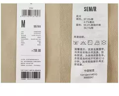 Vestido Semir para mujer, solapa con abertura, Vintage, primavera 2025, nuevo vestido de trabajo que se acepta la cintura en internet