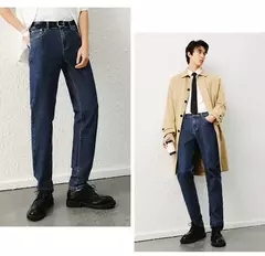 Semir Jeans Hombres Slim Fit Pantalones Flacos Alcance de Piernas 2025 Primavera Nuevos Pantalones Largos Básicos Versátiles - Eleganzie