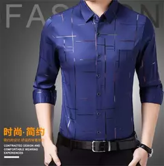 Camisa estampada de manga larga informal y de moda para hombre, top de negocios sin planchar y resistente a las arrugas - tienda en línea