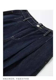 TOYOUTH Mujer Denim Jean 2025 Primavera Nuevos pantalones largos P 8518057 - Eleganzie