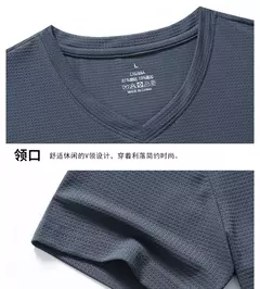 Imagen de Camiseta de seda de hielo para hombre, camisa de manga corta elástica para Fitness, informal, secado rápido, 6XL, 7XL, 8XL, novedad de verano, 2309