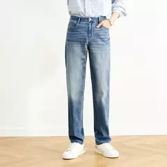 Semir Jeans hombres pierna recta Retro desgastado 2025 nuevos pantalones de verano sensación fresca pantalones largos para trajes de todos los días y de moda - comprar en línea