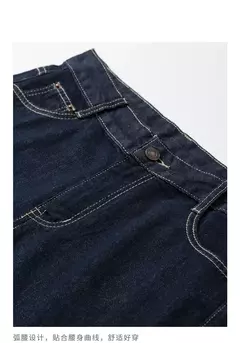TOYOUTH mujeres Denim Jeans 2025 primavera nueva cintura alta lavada recta pierna ancha Slim Fit pantalones largos - tienda en línea