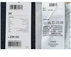 Semir Jeans Mujer Pantalones cónicos sueltos Cómodos 2025 Nuevos pantalones de primavera en forma de plátano que mejoran la altura - tienda en línea