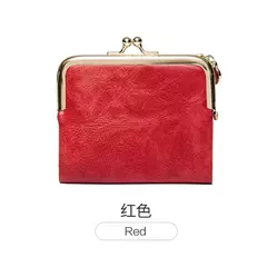 MIYIN-cartera pequeña de cuero para mujer, monedero Vintage plegable, compacto, con cremallera y cierre de beso - Eleganzie