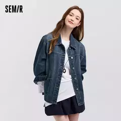 Semir chaqueta vaquera para mujer, Top con solapa y hombros caídos, informal y elegante, nueva chaqueta holgada de primavera 2025, moda de Instagram - buy online
