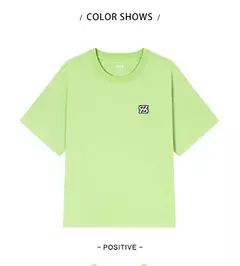 Semir-Camiseta de manga corta para hombre, cómoda Camiseta de algodón, ropa básica informal, pijamas para el hogar, Primavera - Eleganzie
