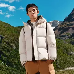 Semir-Chaqueta de plumón para hombre, abrigo informal de invierno, para pareja, novedad de 2023 - Eleganzie