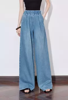 TOYOUTH, pantalones vaqueros de mezclilla para mujer, primavera 2025, nuevos pantalones largos rectos de pierna ancha lavados con cintura elástica en internet
