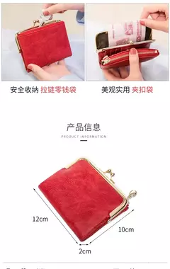 MIYIN-cartera pequeña de cuero para mujer, monedero Vintage plegable, compacto, con cremallera y cierre de beso - comprar en línea