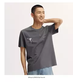 Semir-Camiseta de manga corta para hombre, camisa con estampado elegante, fresca y antibacteriana, nueva colección de verano, 2024 - online store