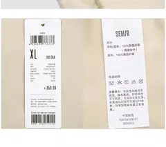 Semir-Chaqueta de viento para hombre, abrigo holgado y cómodo con capucha, a prueba de tres capas, textura de moda, Primavera, 2024 on internet