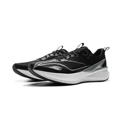 Li-ning hombres RED HARE 8 PRO zapatillas para correr de carreras BOOM FIBRA cojín zapatos deportivos estables zapatillas ligeras antideslizantes usables ARPV003 - tienda en línea