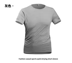 Camiseta para hombre M-5XL, novedad de verano, camiseta de manga corta de seda helada para hombre, camiseta de secado rápido con estampado juvenil, Top informal transpirable 2717 - Eleganzie
