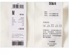 Semir-ropa de abrigo para mujer, chaqueta holgada con hombros caídos y cuello levantado, nueva chaqueta con estampado de letras, primavera 2024 en internet