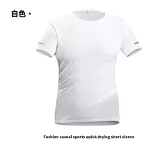 Camiseta para hombre M-5XL, novedad de verano, camiseta de manga corta de seda helada para hombre, camiseta de secado rápido con estampado juvenil, Top informal transpirable 2717