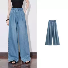 TOYOUTH, pantalones vaqueros de mezclilla para mujer, primavera 2025, nuevos pantalones largos rectos de pierna ancha lavados con cintura elástica - tienda en línea