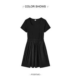 Semir-vestido de dos piezas de imitación para mujer, diseño versátil, cuello cuadrado, Falda corta ajustada, adecuado para niños pequeños, verano 2024 - Eleganzie