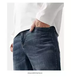 Semir Jeans Hombres Clásico Vintage Primavera Trabajo Desplazamientos Pantalones largos rectos pequeños Pantalones versátiles - online store