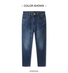 Semir Jeans hombres 2024 invierno nuevo Retro lavado pantalones cónicos sueltos estilo clásico de desplazamiento pantalones largos versátiles - Eleganzie