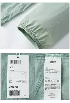 Semir chaqueta de protección solar para hombre, ligera, sensación fresca, Triple protección, Top con capucha, nueva chaqueta de verano 2025 para exteriores - online store