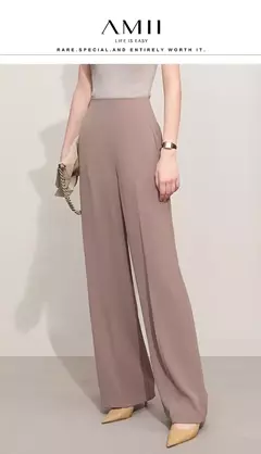 Imagen de Amii Minimalism 2024, novedad de verano, pantalones de pierna ancha para mujer, pantalones casuales básicos rectos, pantalones lisos de longitud completa para mujer 12412006