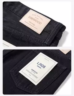 SIMWOOD 2025 primavera nuevo suelto Relax 14,2 oz tela Jeans hombres de talla grande pantalones vaqueros cálidos on internet