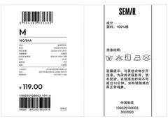 Semir-Camiseta de manga corta para mujer, diseño recortado, dobladillo dividido, Top de algodón de verano, ajuste relajado para estilo informal y elegante, 2025 - comprar en línea