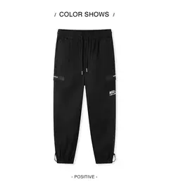 Semir pantalones casuales hombres ropa de trabajo suelta primavera cordón estilo deportivo pantalones con puños pantalones largos estampados de moda cepillados on internet