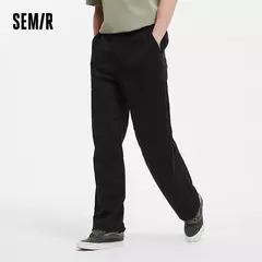 Semir-pantalones Cargo para hombre, pantalones de trabajo de punto de estilo militar, holgados, de pierna recta, para uso informal y al aire libre, verano 2025 - Eleganzie