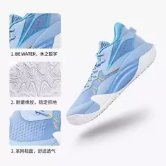 Zapatillas de baloncesto de 361 grados para hombre, ligeras, resistentes a los golpes, antideslizantes, transpirables, de apoyo, 672421114 - comprar en línea