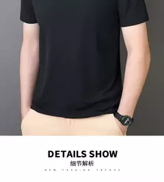 Camiseta de seda de hielo para hombre, camisa de manga corta elástica para Fitness, informal, secado rápido, 6XL, 7XL, 8XL, novedad de verano, 2309 en internet