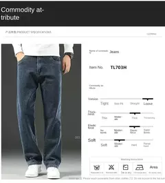 Pantalones vaqueros elásticos de cintura alta para hombre, Jeans clásicos de negocios informales para oficina, a la moda, color azul marino, otoño e invierno, nuevos