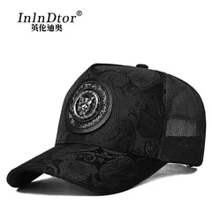 Gorra de béisbol alta con bordado a la moda para hombre, gorra informal con estampado de anacardo para exteriores, adorno facial para las cuatro estaciones, 2024 - comprar en línea