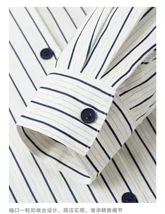 TOYOUTH camisa a rayas para mujer 2025 primavera nueva Lyocell algodón manga larga blusa versátil camisa Tops azul en internet