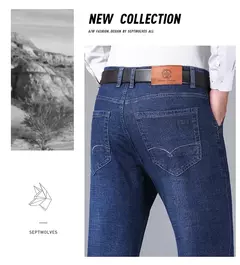 Nueva ropa de trabajo clásica para hombre, pantalones vaqueros de negocios de alta calidad, pantalones vaqueros elásticos rectos informales a la moda, ropa de marca masculina - buy online