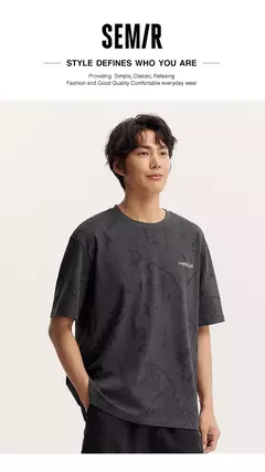 Semir-Camiseta de manga corta para hombre, nueva versión de verano, Top artístico de algodón puro con estampado completo, ropa informal 2024 on internet
