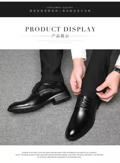 Imagen de Zapatos de cuero transpirables para hombre, calzado Formal de negocios, Punta puntiaguda, con cordones, para boda, talla grande, Amazon