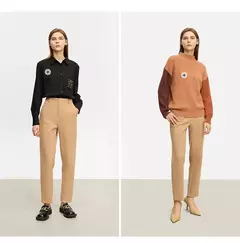 Imagen de AMII minimalista 2024 invierno nuevos pantalones de rábano para mujer tubo de humo de lana Casual hasta el tobillo pantalones básicos sólidos 12314003