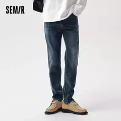 Semir Jeans Hombres Clásico Vintage Primavera Trabajo Desplazamientos Pantalones largos rectos pequeños Pantalones versátiles