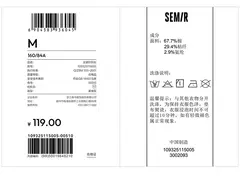 Semir Polo camisa mujer chaqueta recortada cuello 2025 nuevo verano bordado sensación fresca Top ajustado adelgazante para trajes elegantes en internet