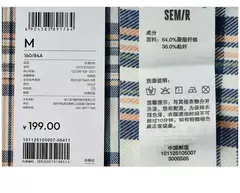 Semir camisa de manga larga para mujer estilo medio largo de gran tamaño primavera 2025 nueva primavera Top a cuadros Vintage