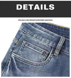 Pantalones vaqueros informales elásticos de algodón puro para hombre, pantalones de pierna ancha rectos holgados clásicos, pantalones vaqueros lavados de marca de alta calidad - Eleganzie