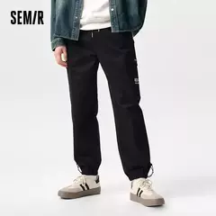 Semir pantalones casuales hombres ropa de trabajo suelta primavera cordón estilo deportivo pantalones con puños pantalones largos estampados de moda cepillados
