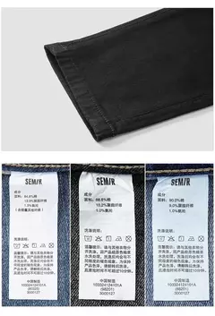 Semir Jeans hombres 2025 nueva versión de verano pantalones ajustados clásicos de moda para ir al trabajo on internet