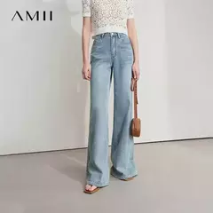 Pantalones Vaqueros Minimalistas – Diseño Informal