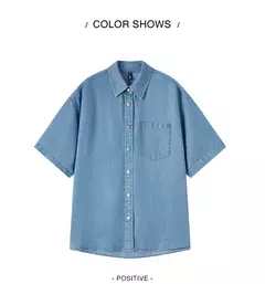 Semir-Camisa vaquera de manga corta para mujer, blusa informal holgada de longitud media con hombros caídos, suave, para verano, 2024 - tienda en línea