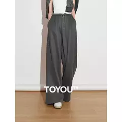 TOYOUTH, pantalones informales para mujer, primavera 2025, nuevo estilo deportivo, pantalones largos rectos de pierna ancha con cordón brillante y cintura elástica